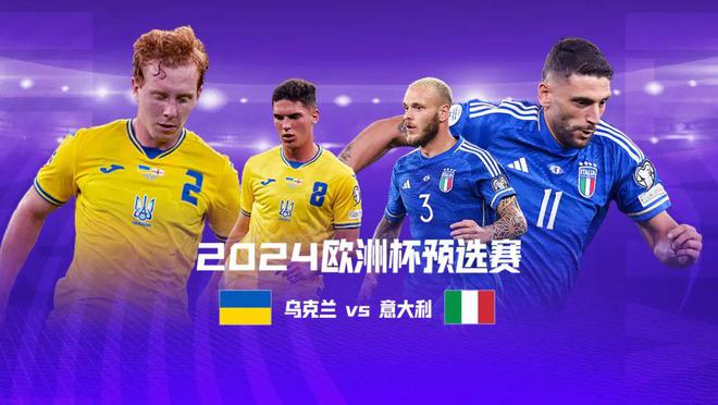 九游体育平台-包含罗马尼亚将挑战马尔他的欧预赛比赛的词条