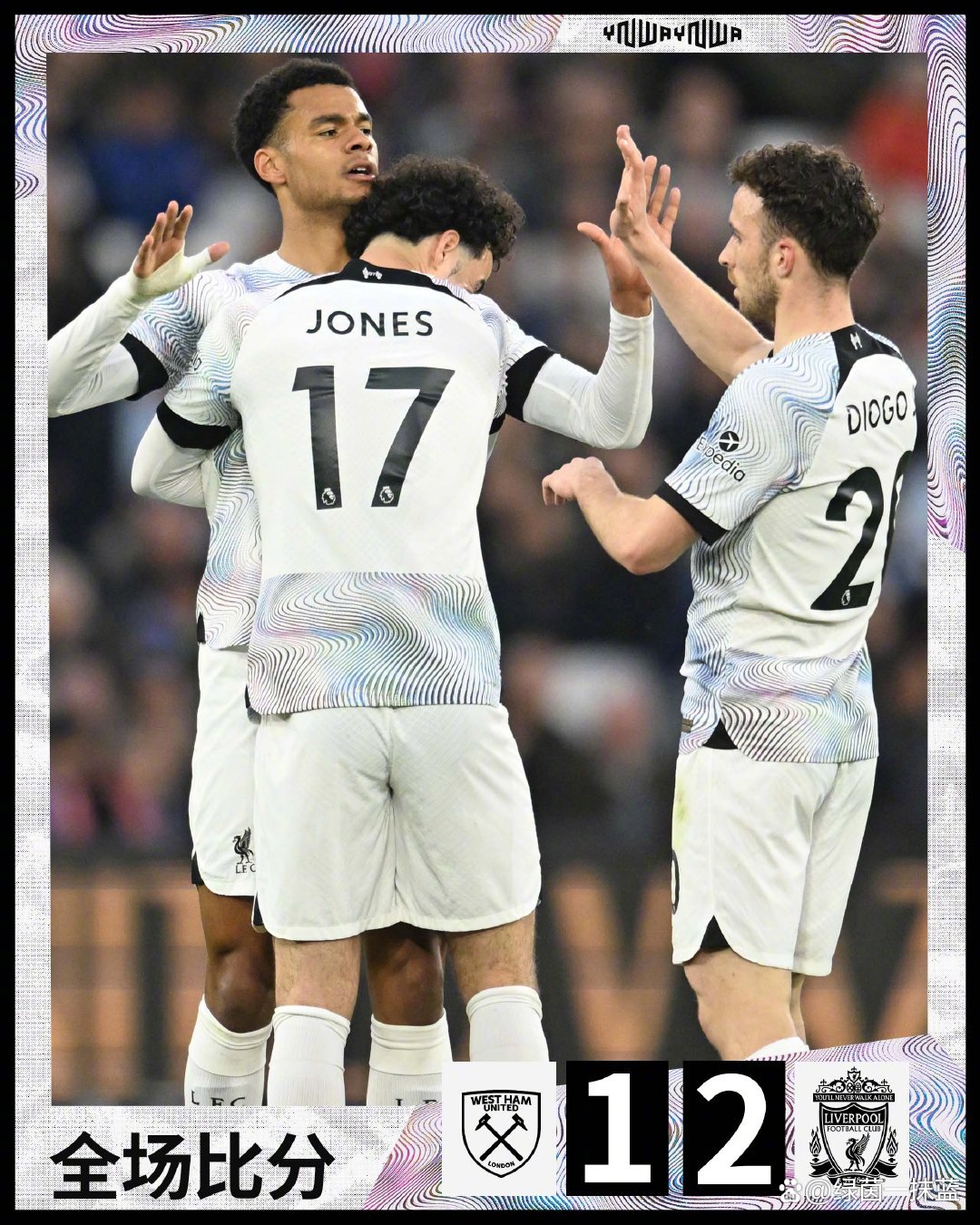 利物浦前锋连入两球,客场逆转击败对手的简单介绍 利物浦前锋连入两球,客场逆转击败对手的简单介绍