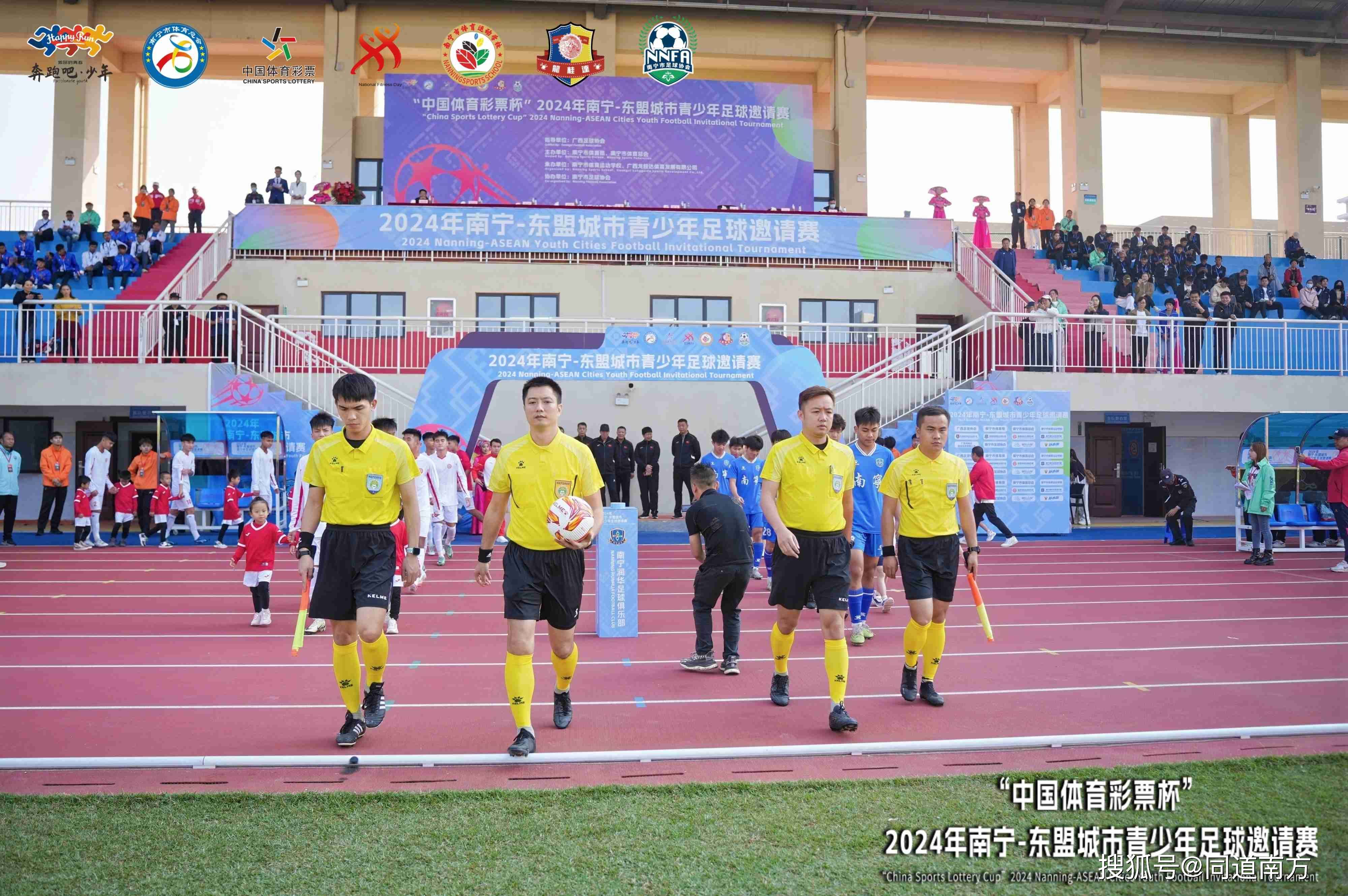 九游娱乐官方-包含强队深耕青训，迎战劲旅实现国际足坛霸主地位的词条