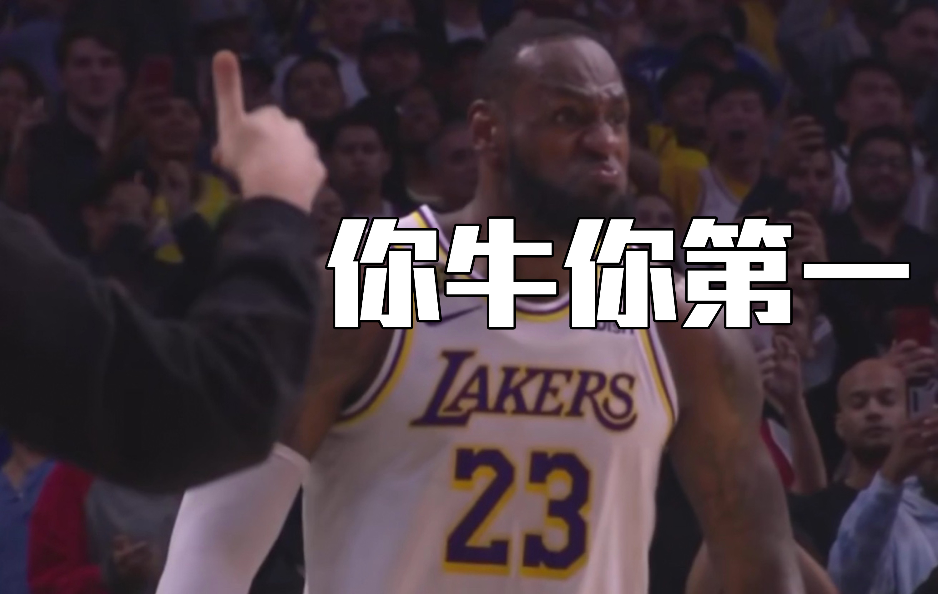 九游APP-沙托鲁主场大胜巴黎，连胜停不住气势如虹的简单介绍