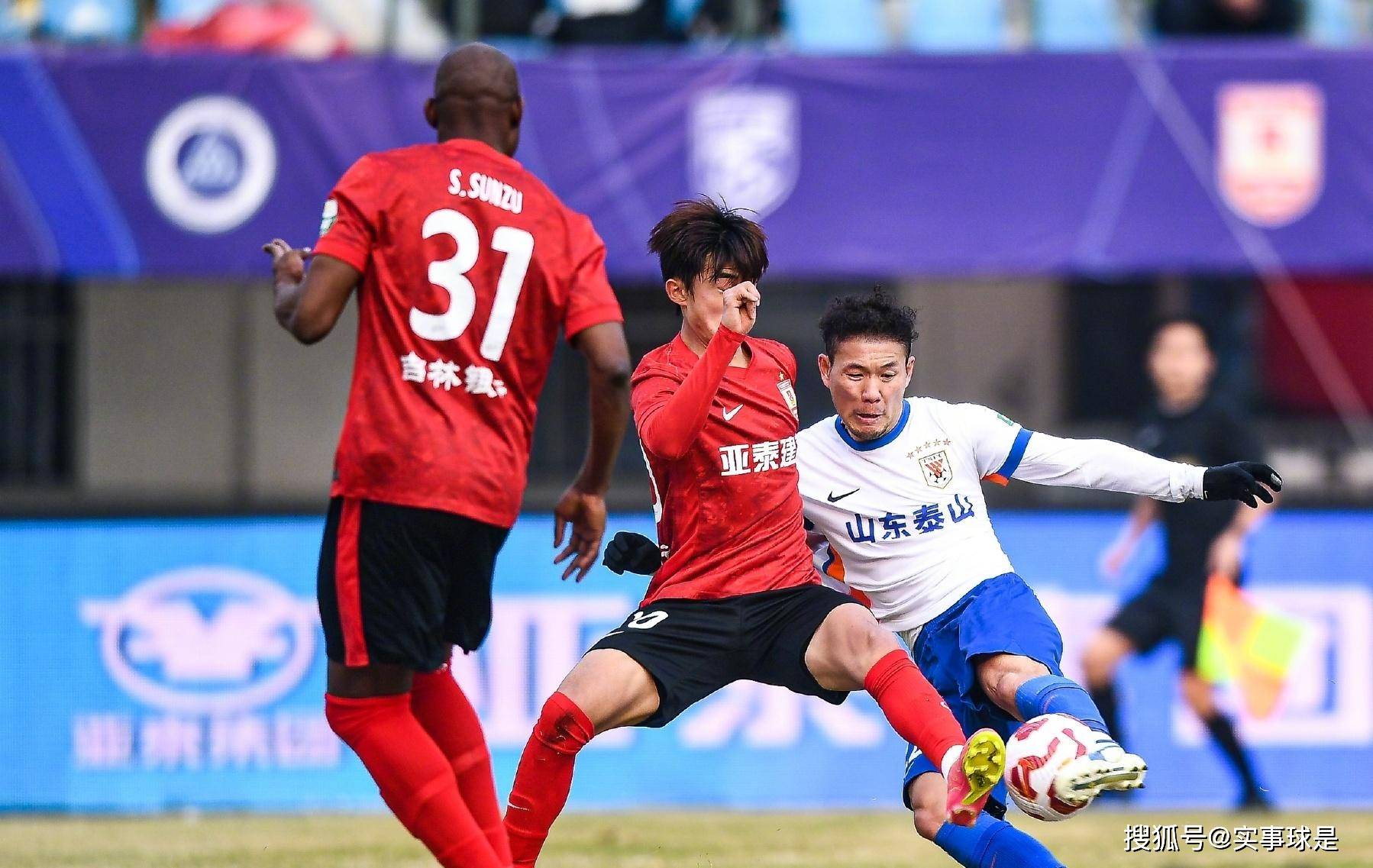 九游体育平台-国安主场大胜，保持不败势头持续领跑积分榜的简单介绍