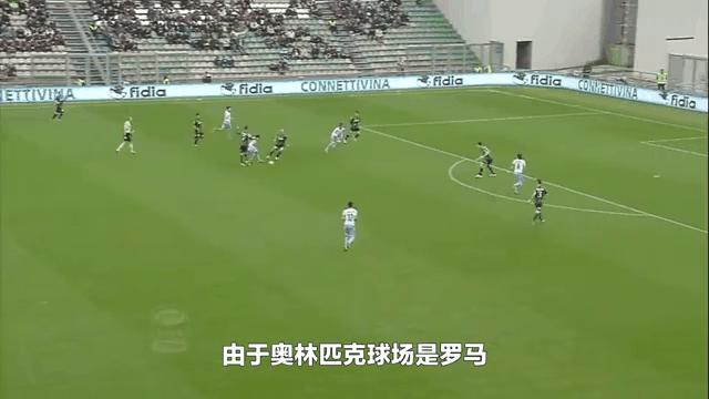 罗马主场逼平桑普多利亚,仍未能跻身前四 罗马主场逼平桑普多利亚,仍未能跻身前四