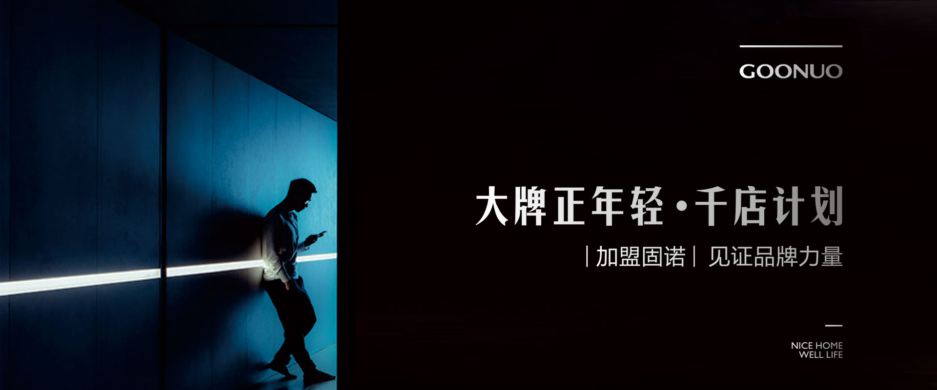 球队团队协作增强,连胜狂潮持续的简单介绍 球队团队协作增强,连胜狂潮持续的简单介绍