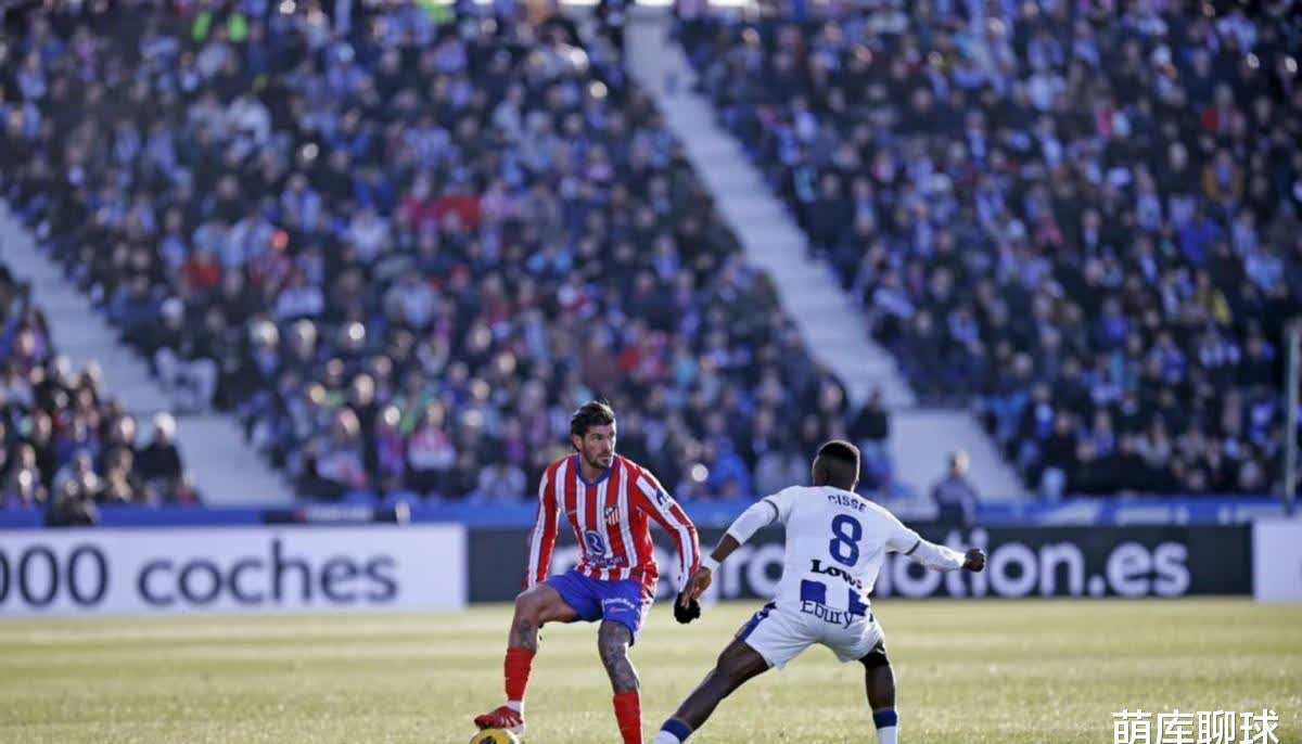 关于大连一方客场-小胜长沙金德，积分榜上升的信息