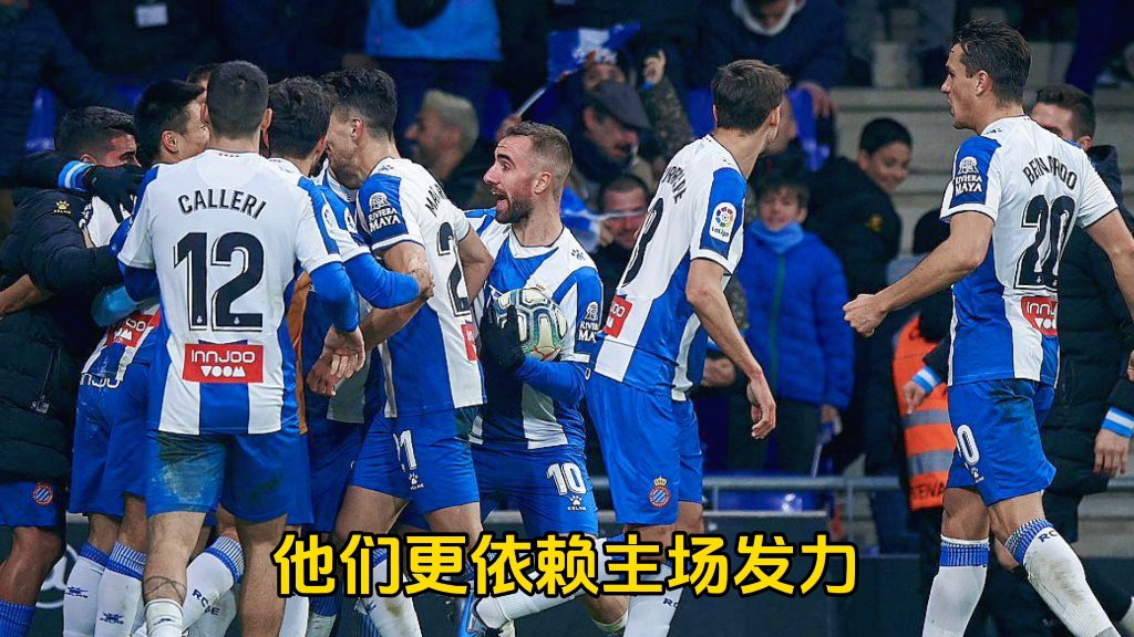 瓦伦西亚重返主场,准备迎战西班牙人 瓦伦西亚重返主场,准备迎战西班牙人