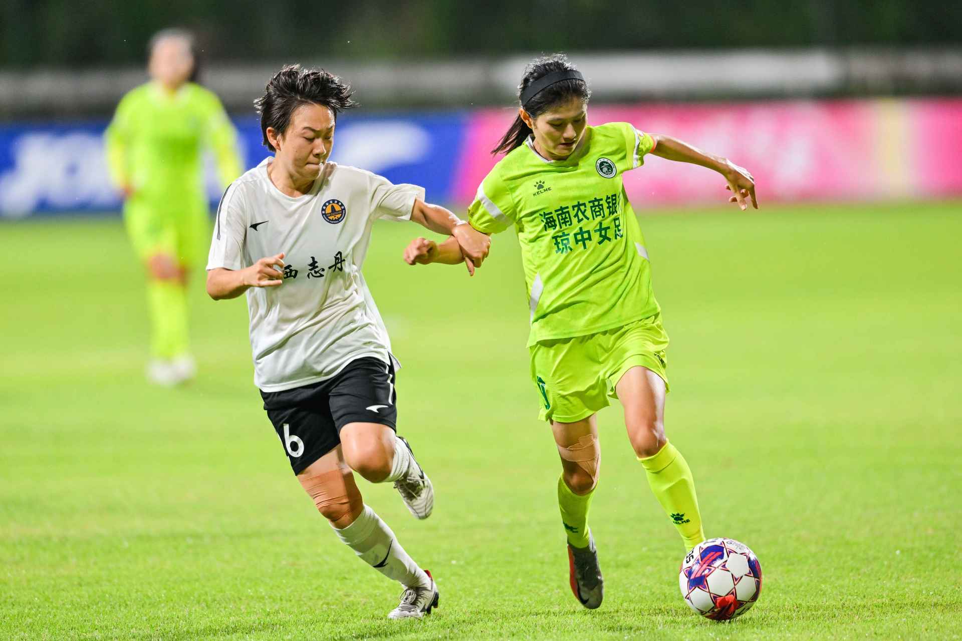 包含女足超级联赛:豪门碰撞即将上演的词条 包含女足超级联赛:豪门碰撞即将上演的词条