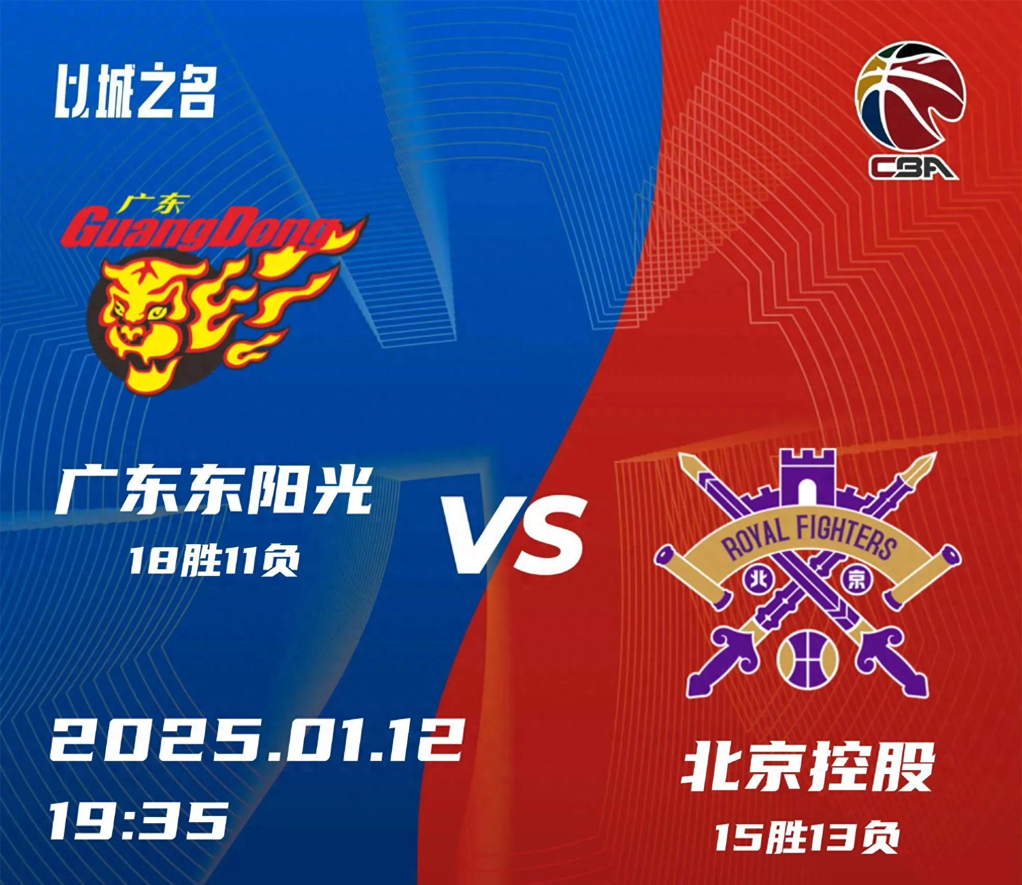 9you娱乐-包含广州恒大主场击败对手，豪取三分的词条