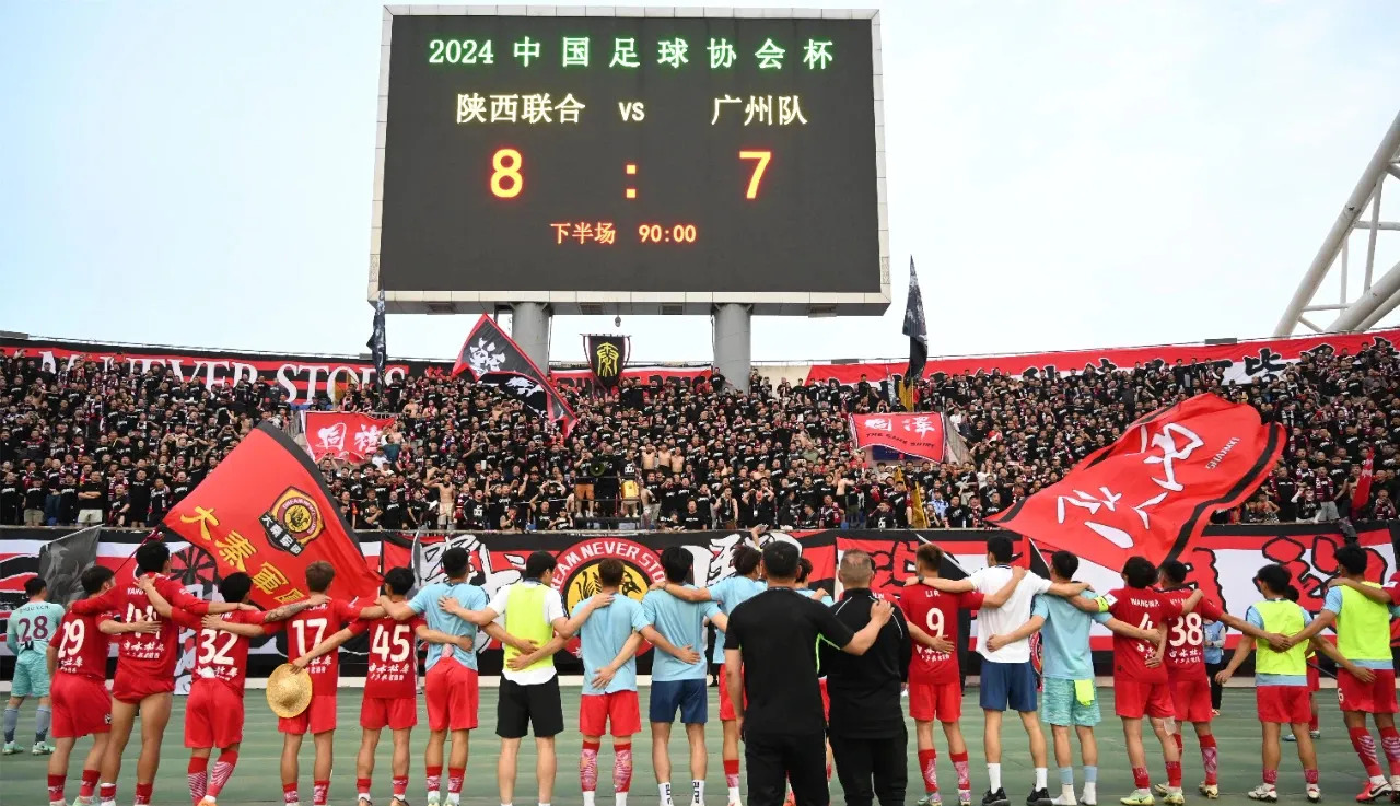 引爆全场！陕西队力克湖北队夺得胜利的简单介绍