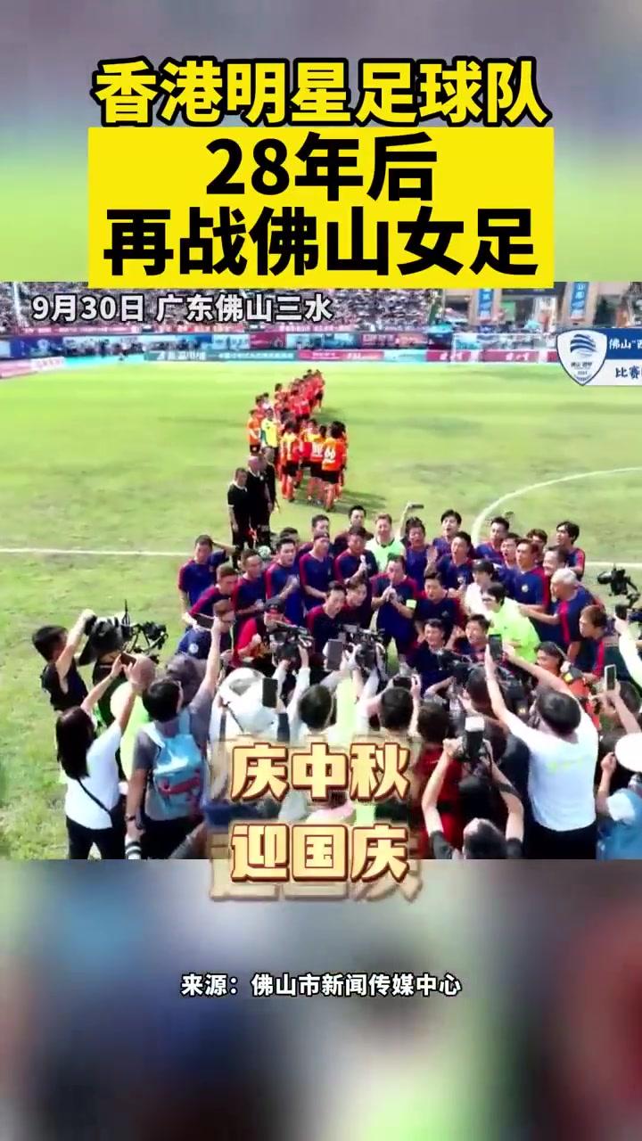 九游娱乐入口-佛山队首发强力扫除劣势，积极备战下一场比赛的简单介绍