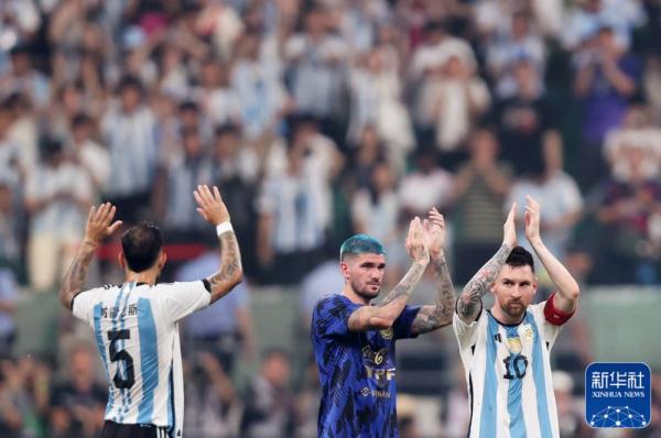 梅西领衔阿根廷足球队备战欧锦赛预选赛的简单介绍 梅西领衔阿根廷足球队备战欧锦赛预选赛的简单介绍