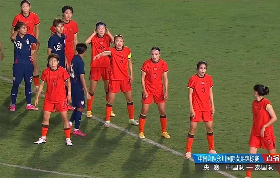 中国女足取得重要胜利,实力得到认可 中国女足取得重要胜利,实力得到认可