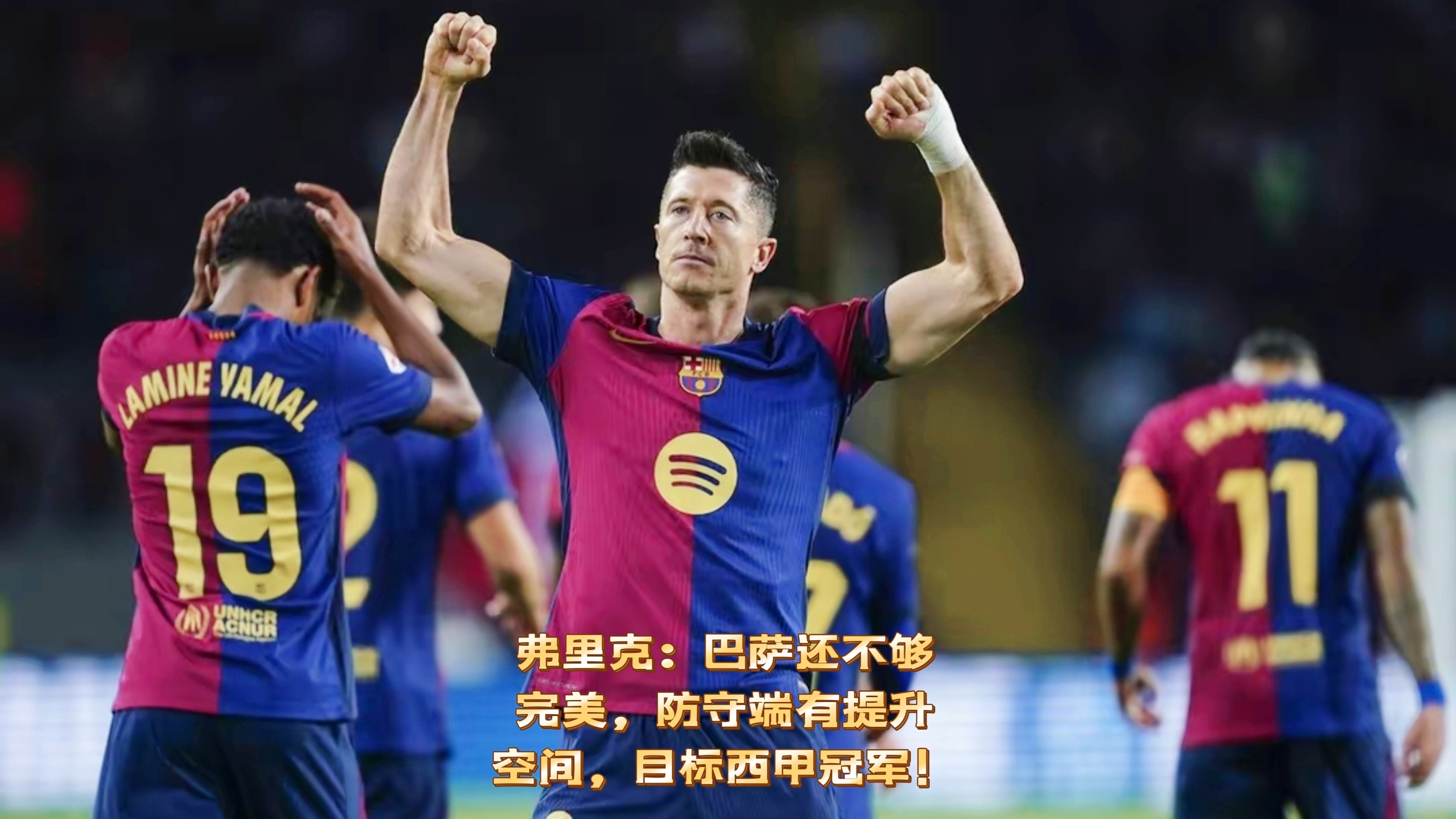 包含乌迪内斯主场告捷,保住保级希望的词条 包含乌迪内斯主场告捷,保住保级希望的词条