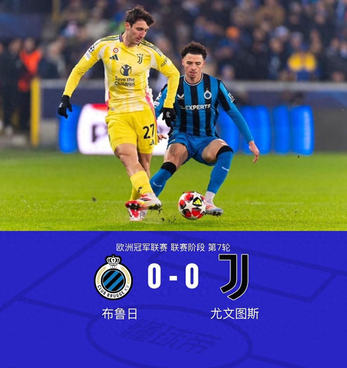 包含布鲁日球员涉赛反应激动,让人关注的词条 包含布鲁日球员涉赛反应激动,让人关注的词条