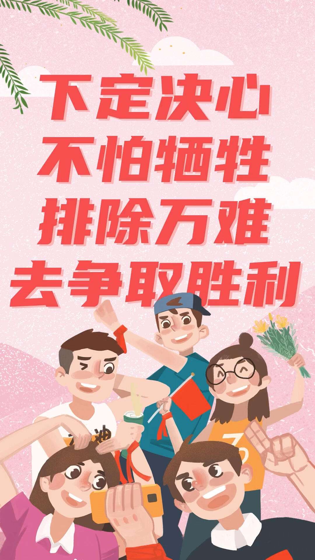 九游游戏-实时战报令人震撼，胜利定将呼之欲出的简单介绍