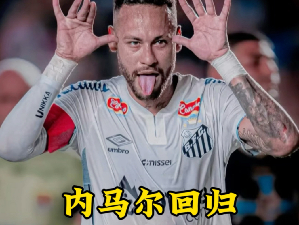 关于马德里竞技后卫因伤退出国家队,未来存疑的信息 关于马德里竞技后卫因伤退出国家队,未来存疑的信息