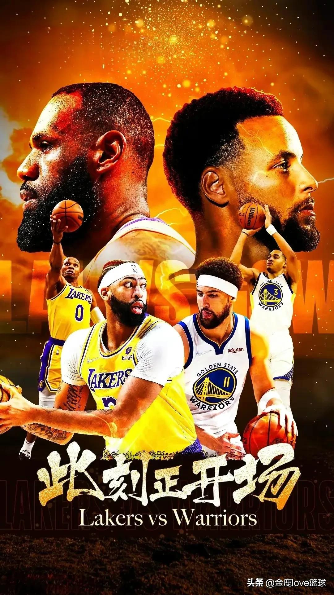 九游娱乐入口-湖人再次战胜骑士，取得季后赛希望