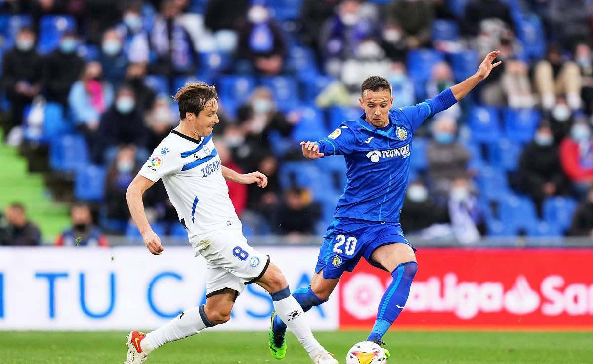 九游app下载-赫塔费主场逼平，遭遇拖泥带水欲退升困境的简单介绍