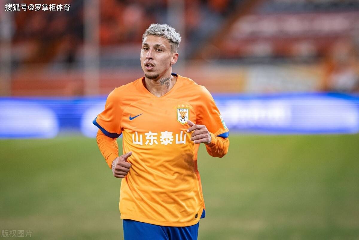 鲁能客场平局继续保持不败势头的简单介绍