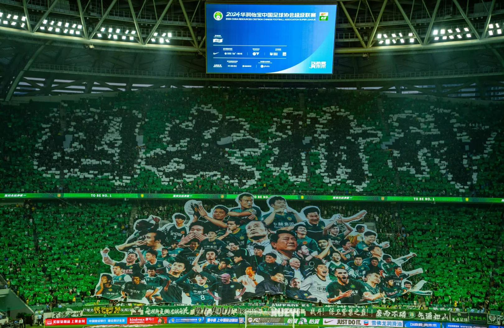 新赛季引援大名单曝光,豪门积极筹备 新赛季引援大名单曝光,豪门积极筹备