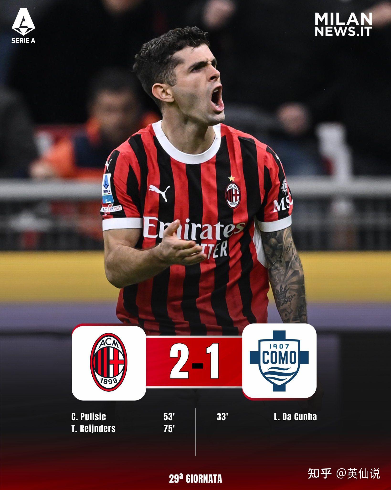 包含AC米兰上次意甲夺冠已有多久?球迷们翘首以盼的词条 包含AC米兰上次意甲夺冠已有多久?球迷们翘首以盼的词条