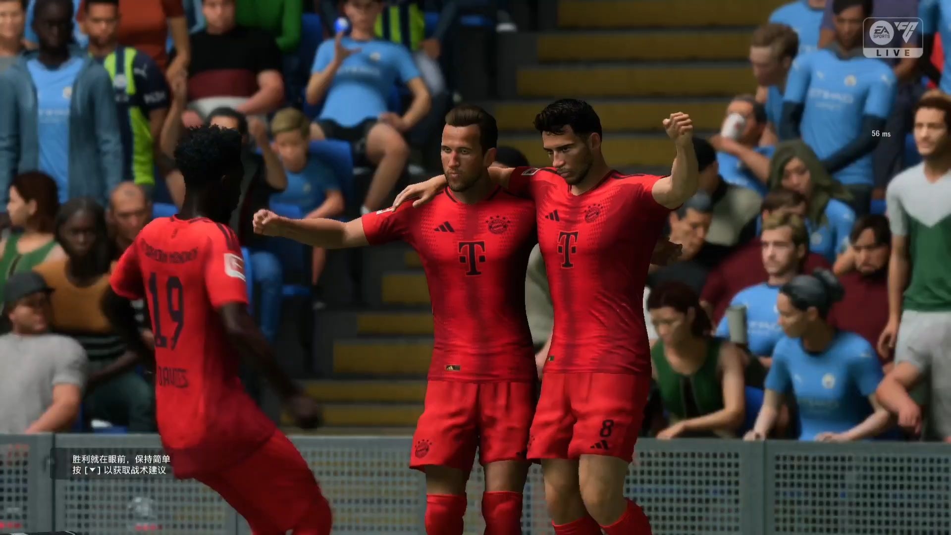 九游娱乐官方网站-拜仁慕尼黑主场力克对手，稳坐榜首的简单介绍