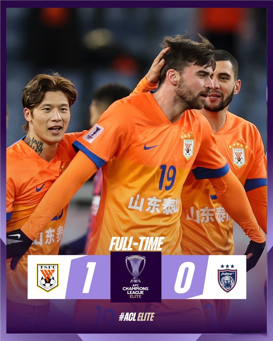 九游娱乐官方网站-关于东亚球队紧张备战，全力冲击胜利的信息