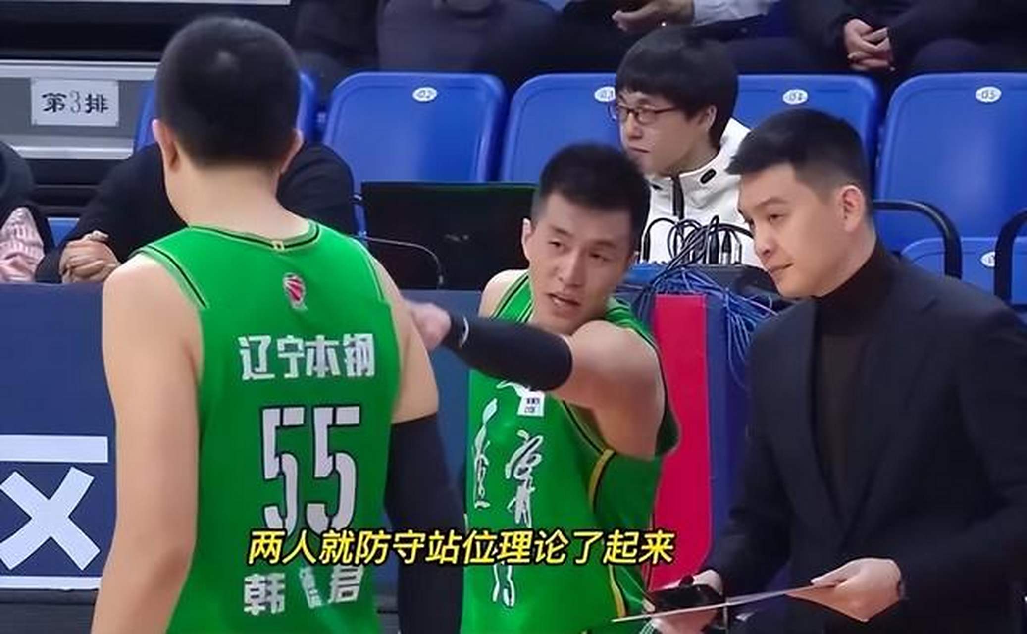 瑞典队遭遇挑战,惜败给俄罗斯队 瑞典队遭遇挑战,惜败给俄罗斯队