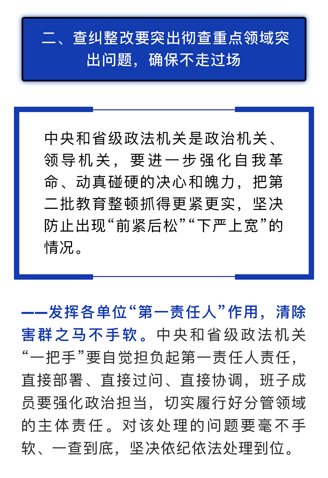 九游官网-关于双输!福建队面对困境，全队捉紧机会备战的信息