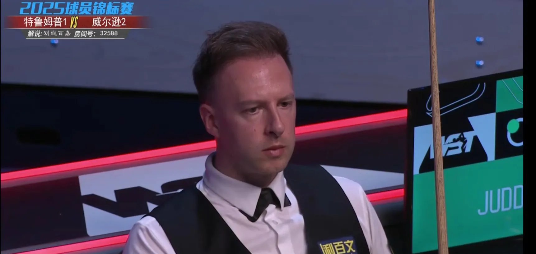 九游app下载-战无不胜！选手展现实力称王夺冠的简单介绍