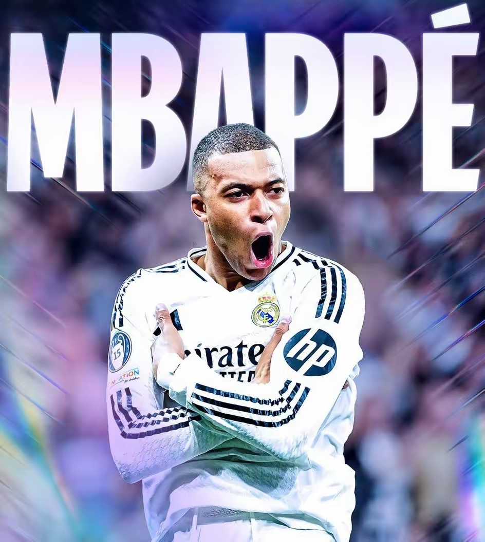 关于热刺力克拜仁，姆巴佩梅开二度中超的信息