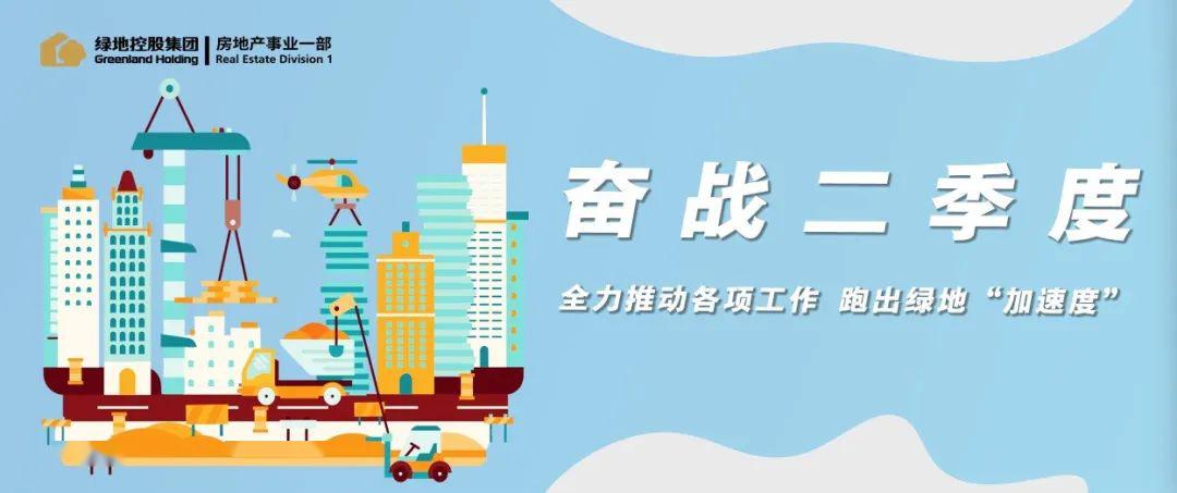 包含战队员们拼搏奋斗,全力以赴争胜的词条 包含战队员们拼搏奋斗,全力以赴争胜的词条