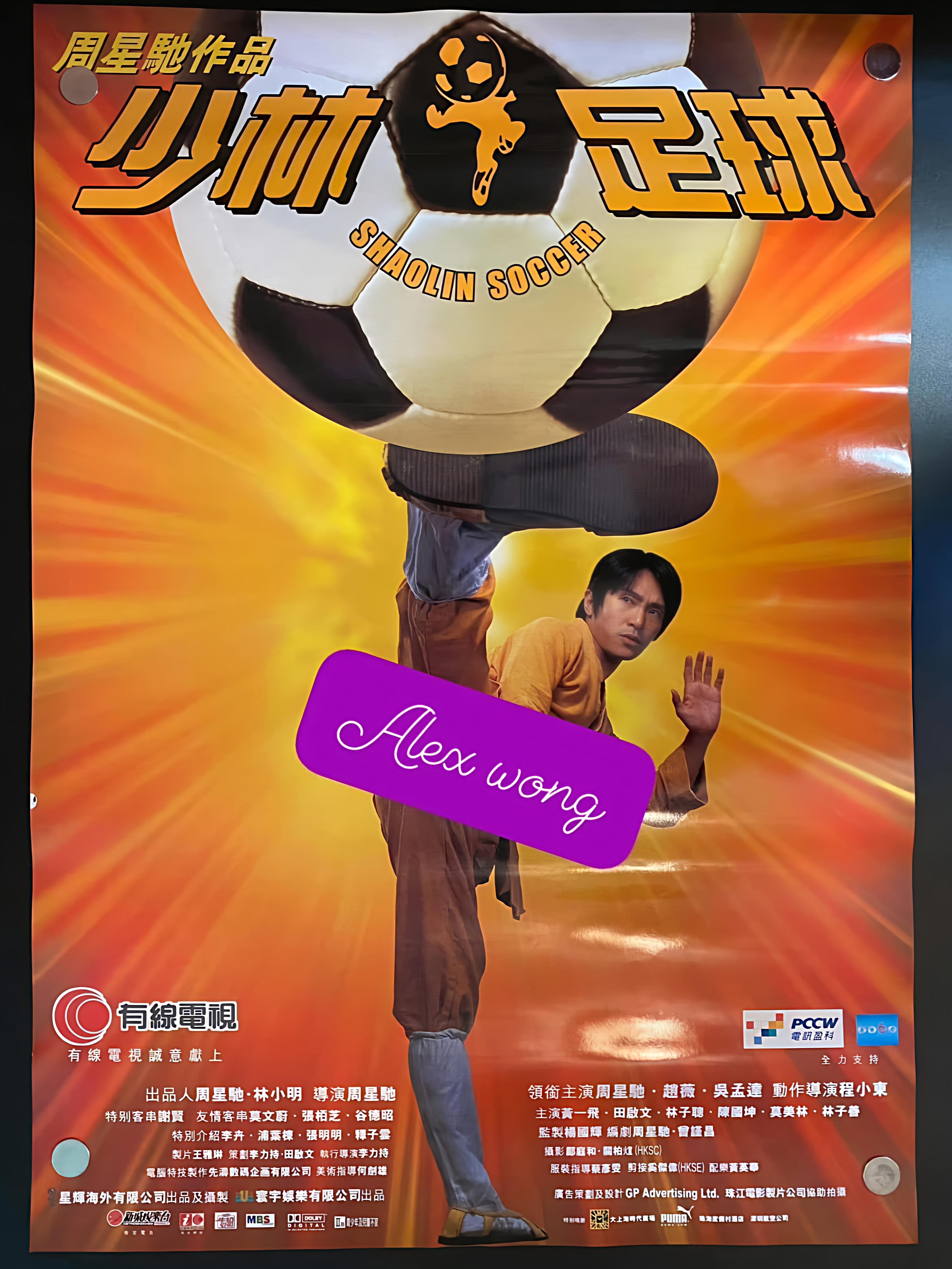 9you娱乐-关于峰回路转：女足传奇的辉煌重现的信息