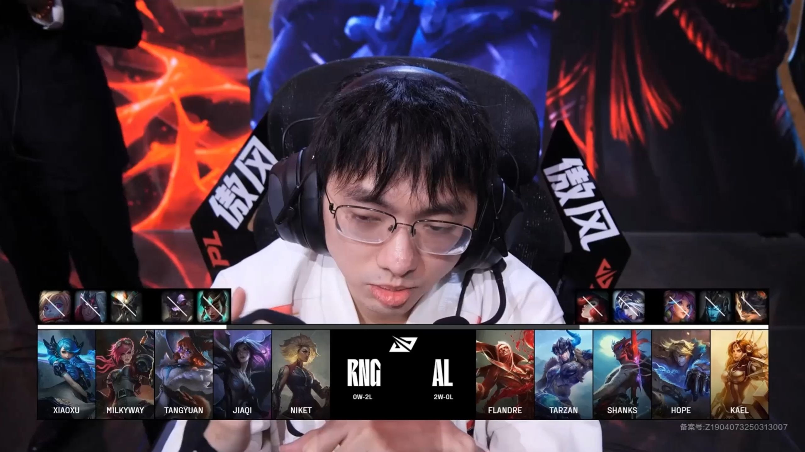 RNG碾压MAD,Viper拿下关键大龙半决赛3:0(巴黎) RNG碾压MAD,Viper拿下关键大龙半决赛3:0(巴黎)