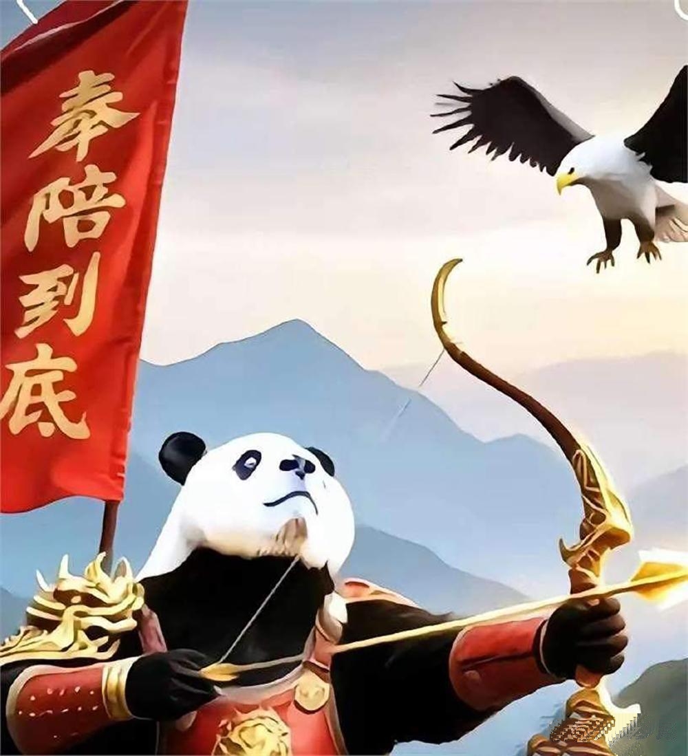 九游娱乐网页-龙战虎争秋水共长天，胜负难分的简单介绍