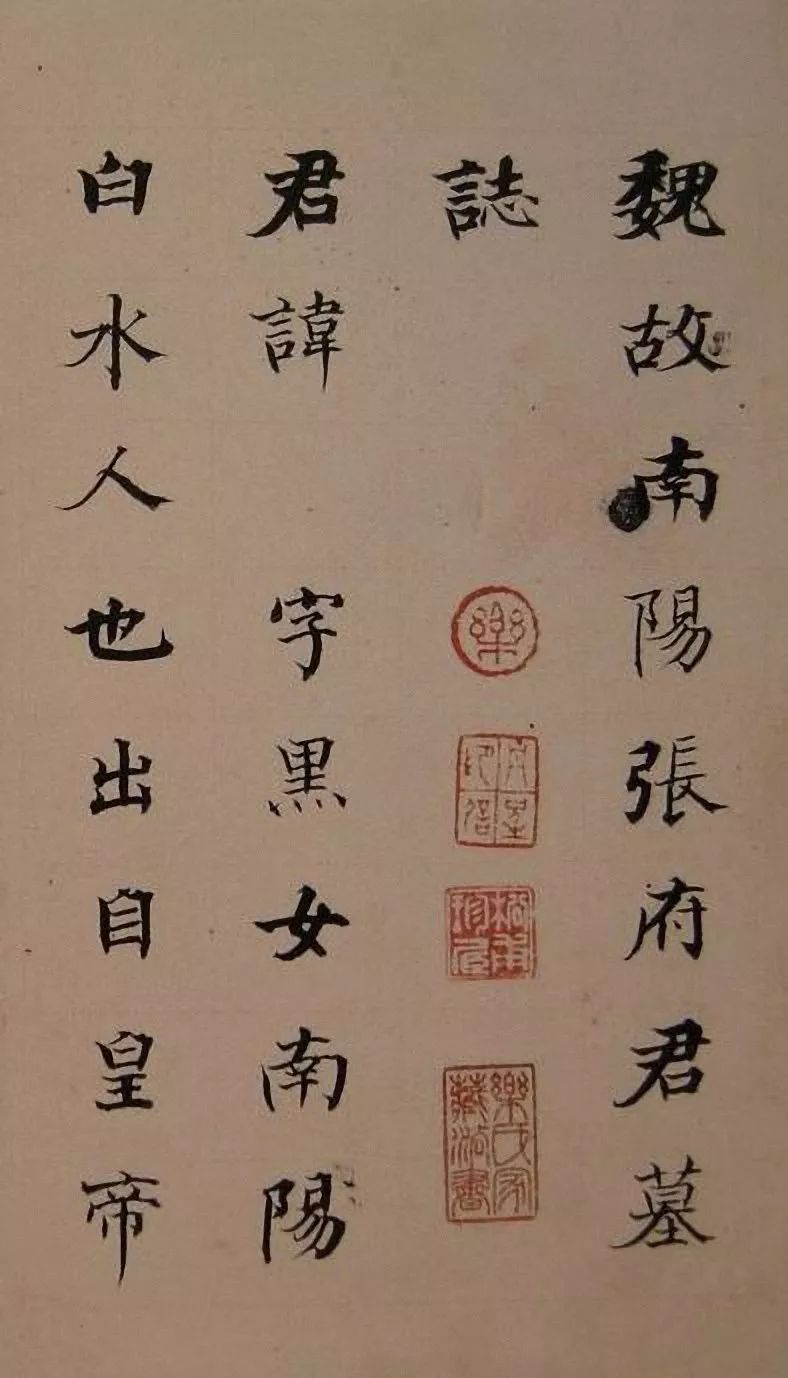 龙战虎争秋水共长天,胜负难分的简单介绍 龙战虎争秋水共长天,胜负难分的简单介绍