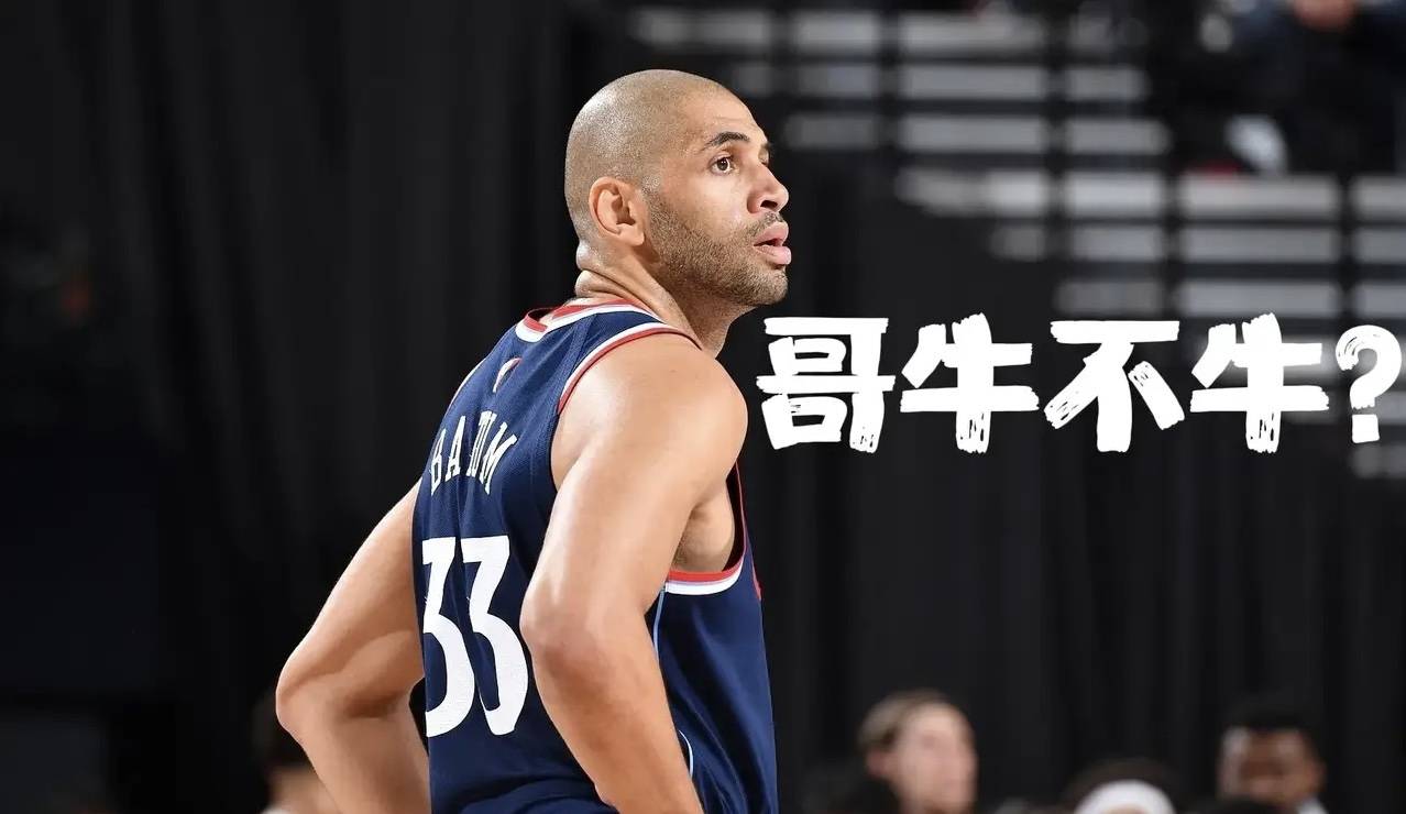 掘金强势篮网,巴图姆送出助攻的简单介绍 掘金强势篮网,巴图姆送出助攻的简单介绍