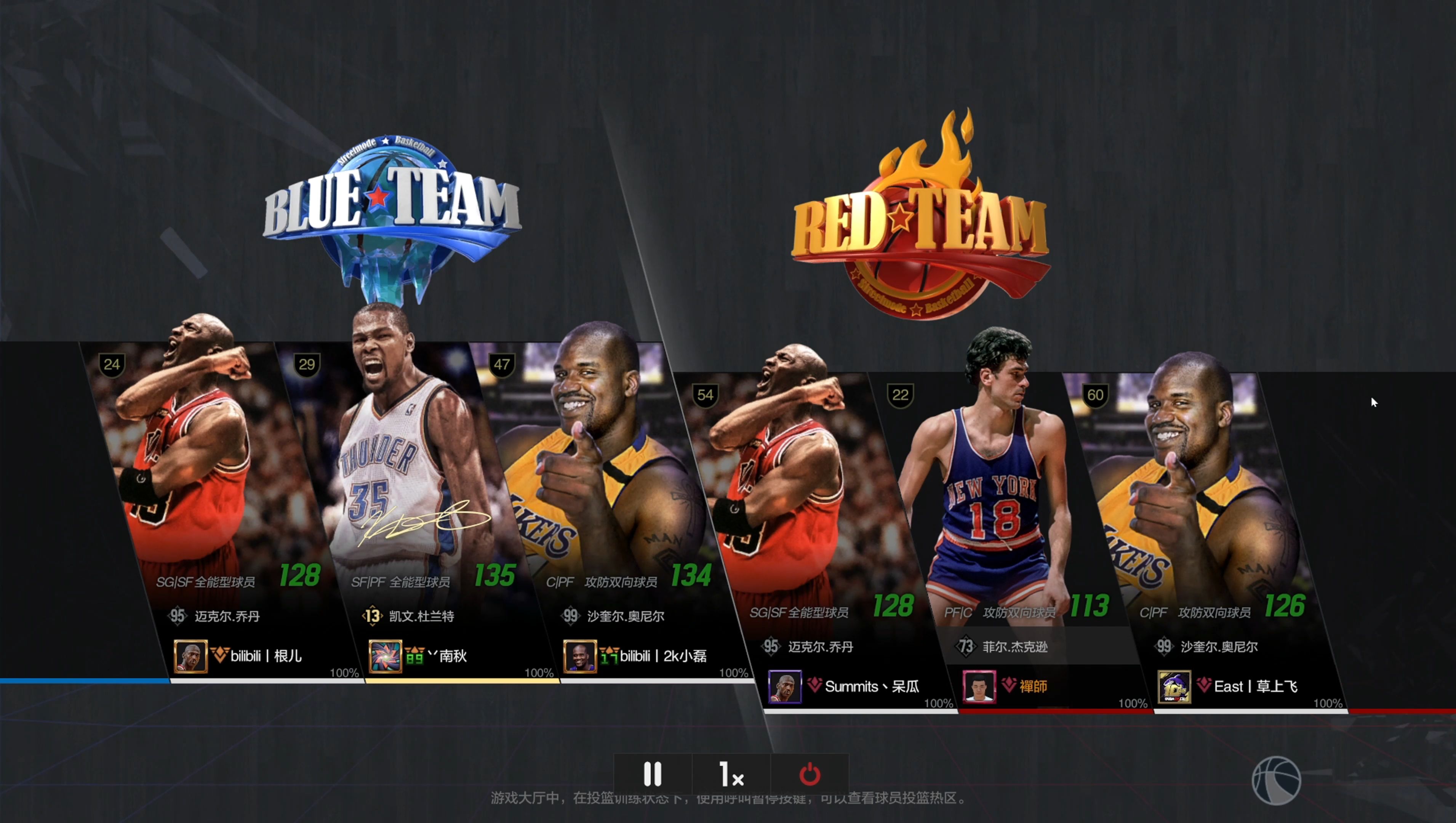 九游娱乐网站-包含回顾NBA2K经典时刻：传奇再现的词条