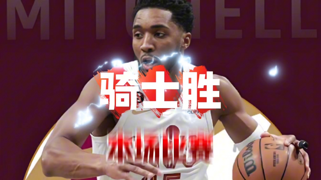 骑士完胜江苏队,伦纳德关键制胜 骑士完胜江苏队,伦纳德关键制胜