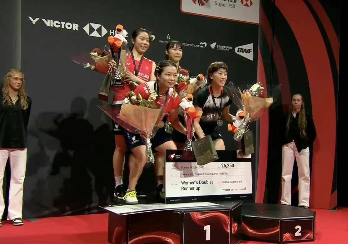 九游中国-法国队翻盘韩国队，郑思维扛起全队