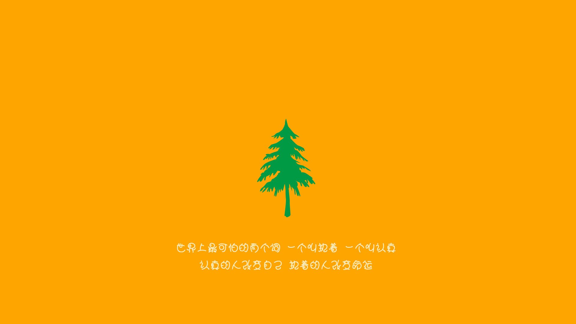锡安轰赛季新高完美压制火箭 魔术双塔见证新时代降临