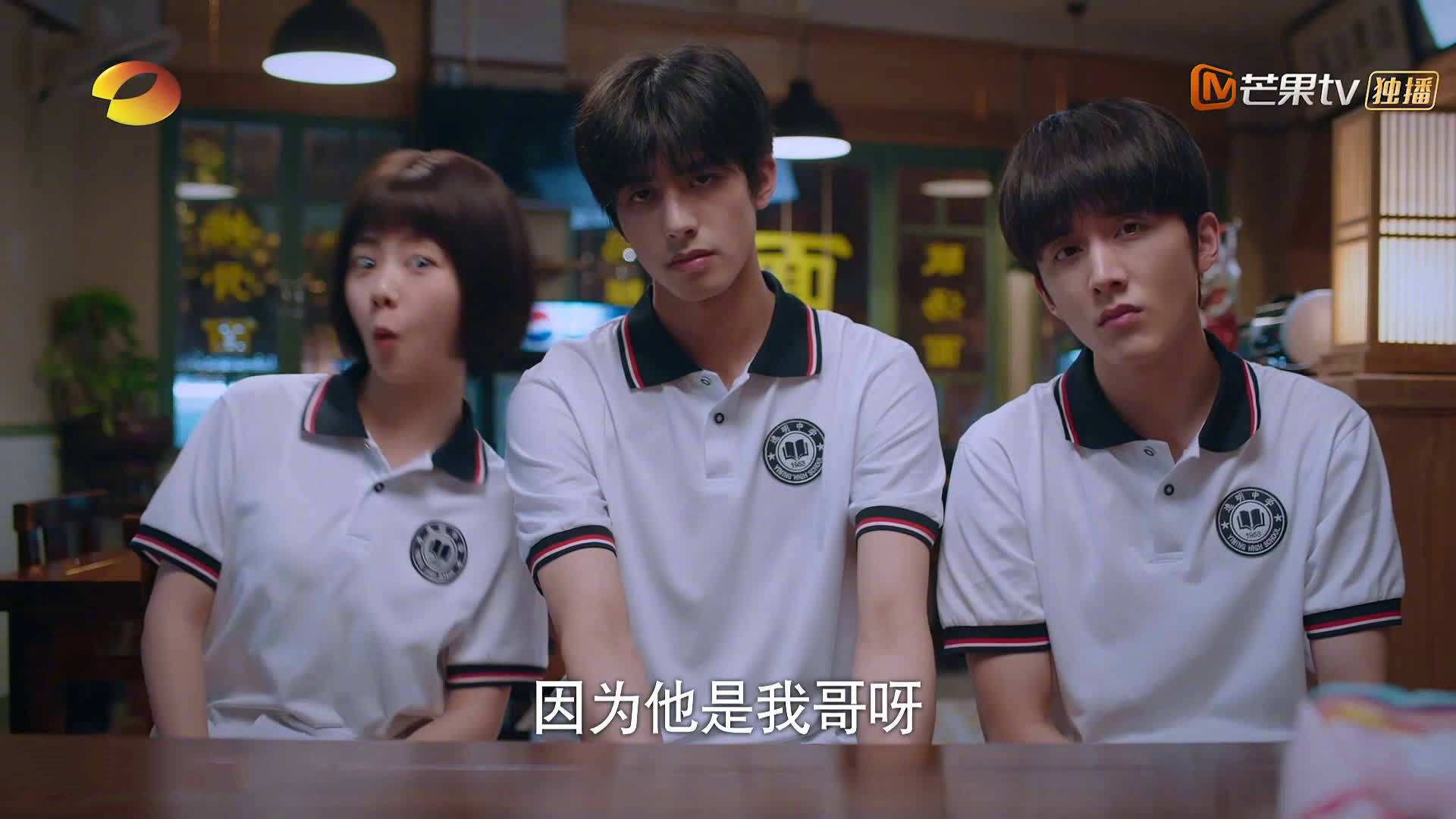 双线焦点,东决关键战与苏格兰击溃南非的体育启示