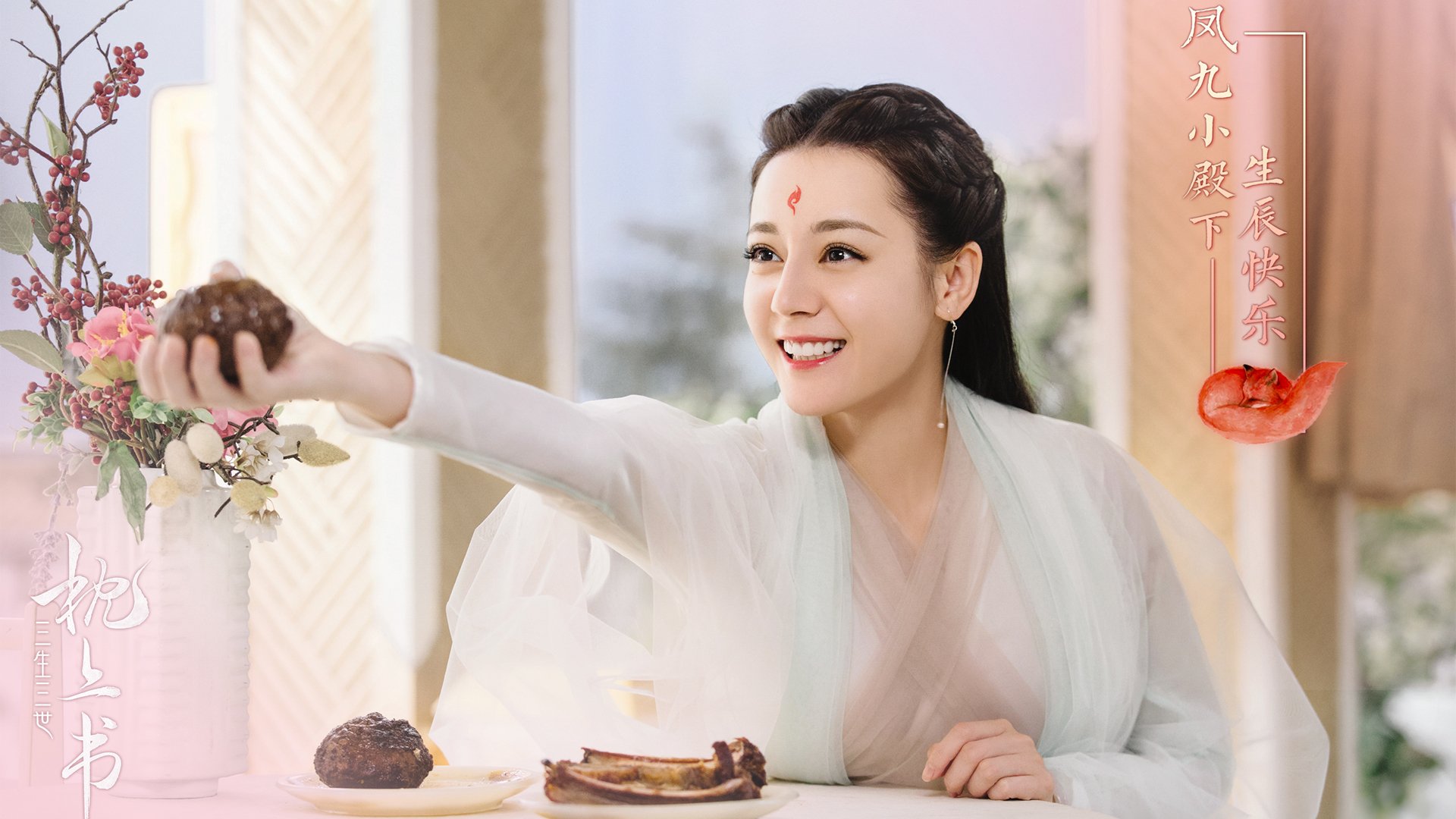 雷恩末节带走英格兰,卡拉斯科成为关键先生