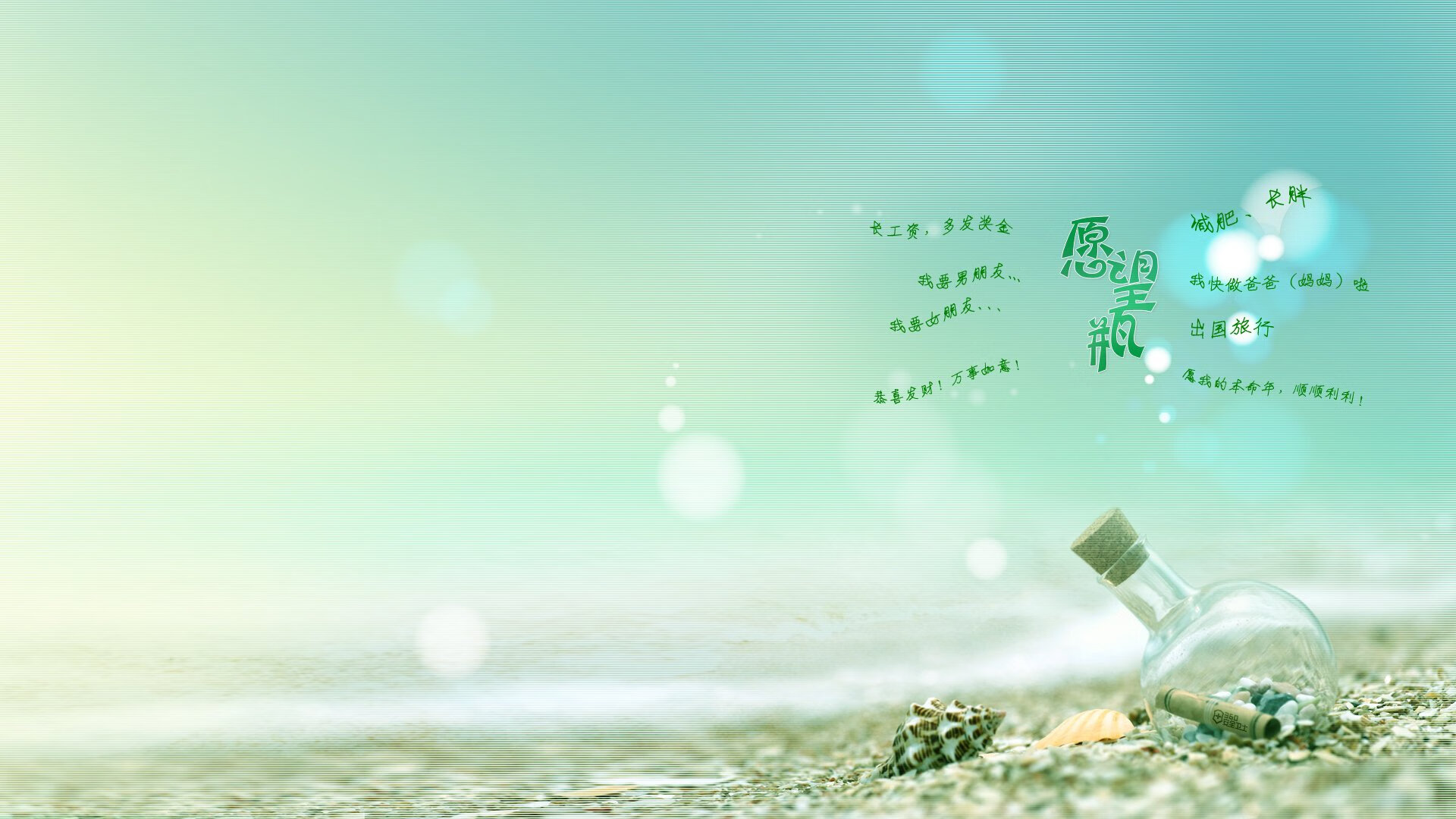 引擎轰鸣与绿茵交响，当速度的哲学遇上团队的意志